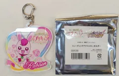 中外鉱業株式会社 プリティストア出張店inマルイ トレーディングアクリルキーホルダー ラビリン