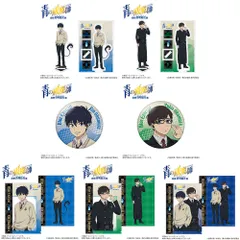 ✨値下げ✨『青の祓魔師　島根啓明結社篇』7点セット（アクリルスタンド・缶バッジ 各2種・A4クリアファイル3種）Blue Exorcist – Acrylic Stands, Can Badges, and A4 Clear Filesのサムネイル