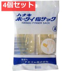 Item thumbnail for item 693df8be-1c69-40ea-8ff2-e1539e6cc1f8