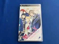 PSP VitaminX Evolution Plus