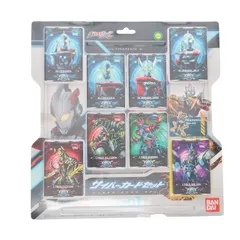 ウルトラマンエックス　サイバーカード　49枚セット　バラ売り不可　【限定品あり】 ウルトラレプリカ エクスデバイザー対応サイバーカードセット01