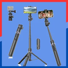 【在庫処分】長い じどり棒 軽量 セルカ棒 ロング 収納一体型 卓上三脚 コンパクト 172cm 遠隔リモコン付き 自撮り棒 スマホスタンド 安定 三脚 コールドシュー スマホ iPhone/Android/アクションカメラに対応