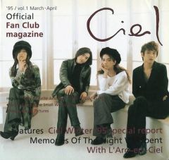 L'Arc～en～Ciel ラルク ファンクラブ 会報誌 Vol.1 - メルカリ