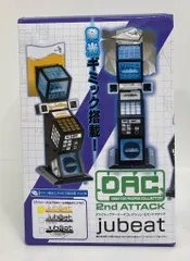 2025年最新】デスクトップアーケードコレクションの人気アイテム