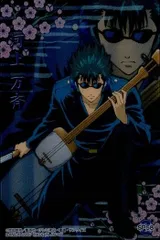 2025年最新】河上万斉の人気アイテム - メルカリ