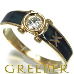 ヴァンドーム ネックレス ダイヤ ダイヤモンド 0.27ct 一粒 ヴァンドーム ネックレス ダイヤ ダイヤモンド 0.27ct 一粒