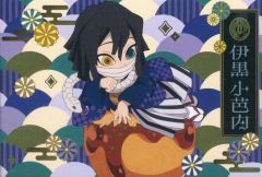 氷菓 しおり 氷菓＆けいおん！新商品☆ | ピカ☆ニメ