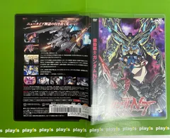 機動戦士ガンダム NT ナラティブ レンタル落ち DVD