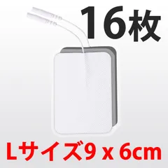 2025年最新】パルティール スーパーウェーブの人気アイテム - メルカリ