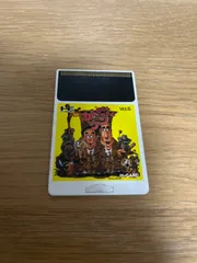 2025年最新】PCエンジン カトちゃんケンちゃんの人気アイテム