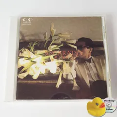 井上陽水 9.5カラット ダンスはうまく踊れない/いっそセレナーデ/飾りじゃないのよ涙は/ワインレッドの心 CD FLCF-29035  [M1]