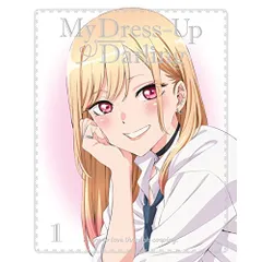 DVD / TVアニメ / その着せ替え人形は恋をする 1 (DVD+CD) (完全生産限定版)