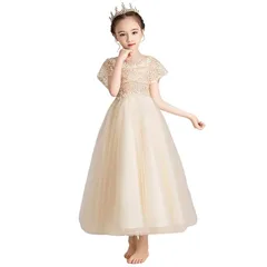 【新品】 [Ｋａｙｉｙａｓｕ] 子供ドレス ピアノ 発表会 女の子ドレス キッズ ロングドレス エレガント フォーマルドレス 真珠 刺繍 ワンピース 結婚式 演奏会 パーティー 120-170(140 シャンパン-B) 0