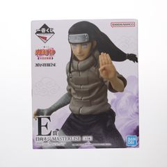 E상 히나타 나사(휴가 나사) MASTERLISE 이치 반 쿠지 NARUTO-나루토- 나카노시 시험편 피규어 프라이즈 반다이 스피릿