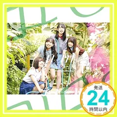 2026年最新】日向坂46 ドレミソラシド フォトアルバムの人気アイテム