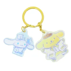 【メール便】シナモロール＆ポムポムプリン キーリング 2チャームキーホルダー サンリオ エスケイジャパン コレクション雑貨 キャラクター グッズ 