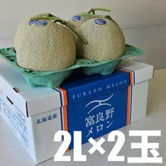 『野菜栽培の新技術 ③ ハウスメロン 生理と栽培技術』 平林哲夫 誠文堂新光社 野菜栽培の新技術 ③ ハウスメロン 生理と栽培技術』 平林哲夫