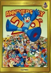 2025年最新】20th Anniversary ロックマンの人気アイテム - メルカリ