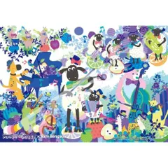 2025年最新】ホラグチカヨ パズルの人気アイテム - メルカリ