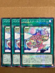 遊戯王　@イグニスター　パーツ　シークレット　アジア　4枚セット 2025年最新】イグニスターaiランドの人気アイテム - メルカリ