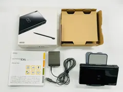 ニンテンドーDS LITE ジェット・ブラック 箱付き ニンテンドー DS Lite ジェットブラック 北米版 海外版 箱付