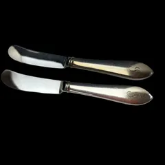 2025年最新】バターナイフ ティファニーの人気アイテム - メルカリ