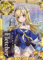 2025年最新】艦これアーケード フレッチャー ホロの人気アイテム