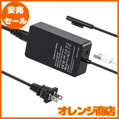 Surface Pro 充電器 15V 4A Surface Laptopサーフェス 充電器 65W 44W 36W 24Wに応用可能 Surface 電源アダプター for Surface Pro3/4/5/6/7/X/8/9電源アダプター対応、Surfac