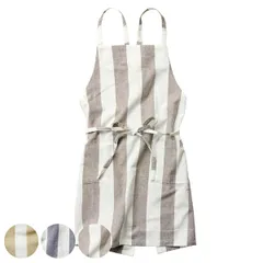 エプロン ストライプ柄 ビオ 綿100％ （ キッチンエプロン 台所エプロン カフェエプロン クロスエプロン ポケット付き おしゃれ 大人用 綿 コットン 100％ キッチン用品 