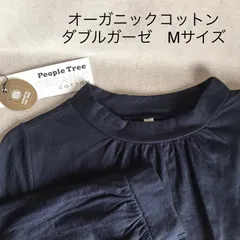 2024年最新】PEOPLETREEの人気アイテム - メルカリ