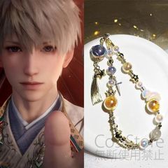 恋と深空 セイヤ ストラップ スマホ ストラップ キーホルダー カメラ ストラップ バッグ用  ビーズ  星 うさぎ Love and Deepspace Xavier 沈星回 ゲームグッズ