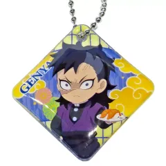 【中古】キーホルダー 不死川玄弥 「鬼滅の刃×無添くら寿司 2023 ビッくらポン! オリジナルクッション和チャーム」