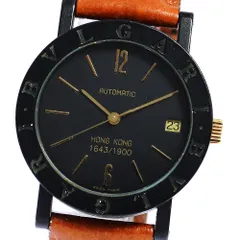 ニューヨーク限定　ブルガリ　BB33VLD 自動巻き ニューヨーク限定 ブルガリ BB33VLD 自動巻き ニューヨーク限定