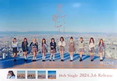 2025年最新】イコールラブ ポスターの人気アイテム - メルカリ