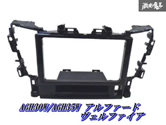 トヨタ　アルファード　ヴェルファイア　20 純正　オーディオパネル　中古品 トヨタ純正 ヴェルファイア アルファード20系 オーディオパネル