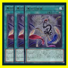 2025年最新】旋風BF デッキの人気アイテム - メルカリ