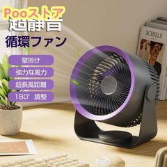 石仏 石像 媽祖 海神聖母 供養 祈福禅意 客間 玄関 卓上 装飾品