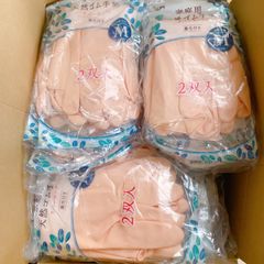 G31 新品未使用 大特価！！ 家庭用 天然ゴム手袋　 Mサイズ ライトオレンジ　2双入×35袋セット(70双）