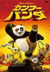 2025年最新】ブラック・ジャック 劇場版 [DVD]の人気アイテム