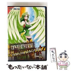 [중고] ONE PIECE 원피스 16TH 시즌 펑크 해저드 편 piece.8 [DVD] / 에이벡스