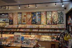 shop-thumbnail