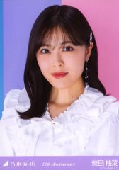 中古】邦楽CD 小川範子 / 小川範子サマーコンサート'92～Dix