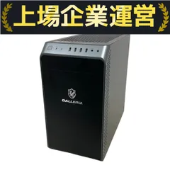 動作確認済み　AMD Ryzen 5 4500 CPU 中古 AMD Ryzen 5 4500｜Yahoo!フリマ（旧PayPayフリマ）