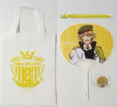 【中古】その他雑貨(キャラクター) C：那月 イベントセット 「うたの☆プリンスさまっ♪ マジLOVELIVE 3rd STAGE」