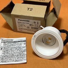 LEDダウンライト パナソニック NDN28315W φ100 昼白色