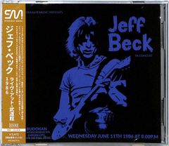 ジェフ・ベック『ライヴ・アット・武道館 1986』