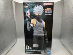 D賞 はたけカカシ(暗部) MASTERLISE 一番くじ NARUTO-ナルト-疾風伝 心を写す赤き瞳 NARUTO-ナルト-疾風伝