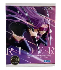 美品 セガ 劇場版 Fate/stay night Heaven’s Feel ライダー フィギュア