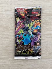 ポケモンカード　シャイニースターV 1パック