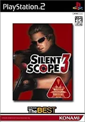 【中古】「非常に良い」サイレントスコープ3 PlayStation 2 the Best